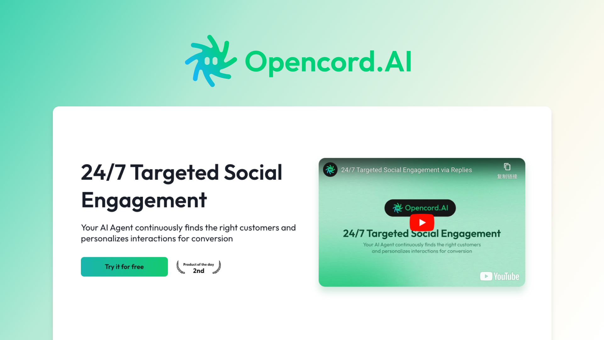 Opencord AI